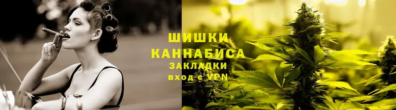 как найти   Выкса  нарко площадка формула  Каннабис VHQ 